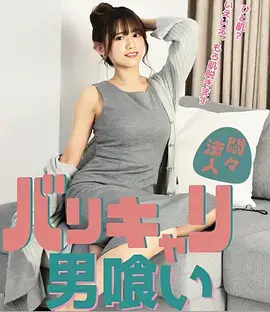 热播电视剧全集追剧节奏分析
