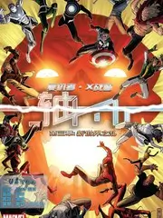 音乐合伙人 音乐综艺免费在线